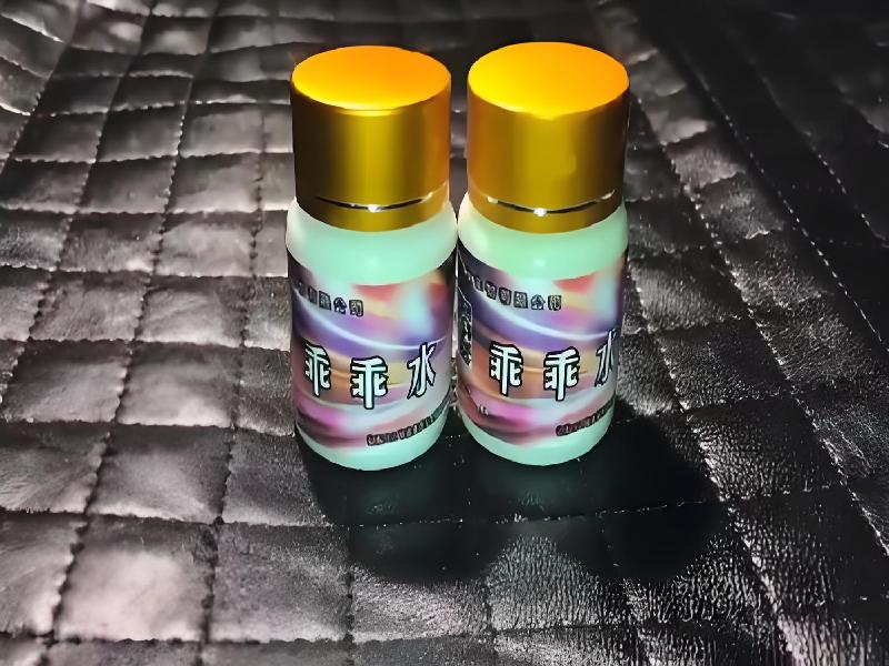 催听迷催药3345-sG型号